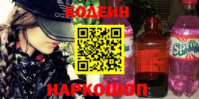 ПСИЛОЦИБИНОВЫЕ ГРИБЫ Кунгур
