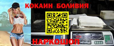 стаф Краснознаменск