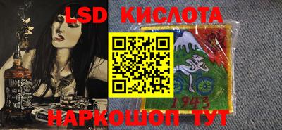 кокаин колумбия Кулебаки