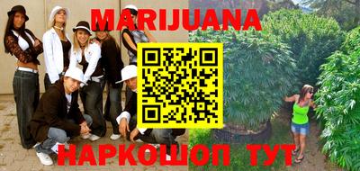 спиды Кумертау