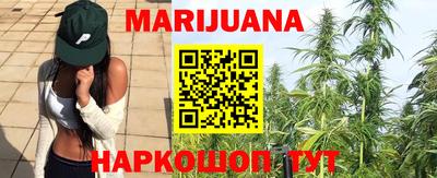 спиды Кумертау