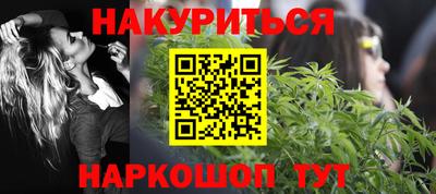 ПСИЛОЦИБИНОВЫЕ ГРИБЫ Кунгур