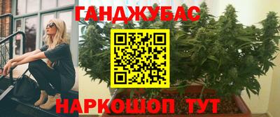 стаф Краснознаменск