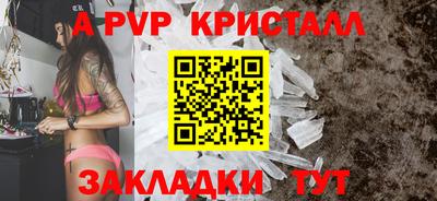 ПСИЛОЦИБИНОВЫЕ ГРИБЫ Кунгур