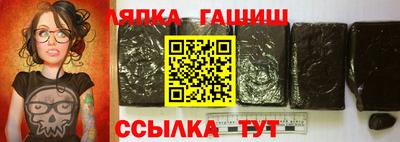 PSILOCYBIN Краснокаменск