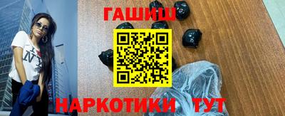 кокаин колумбия Кулебаки