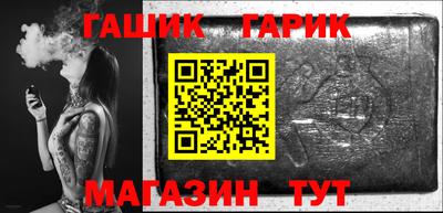 кокаин колумбия Кулебаки