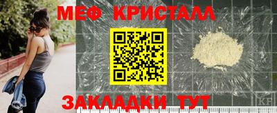 кокаин колумбия Кулебаки